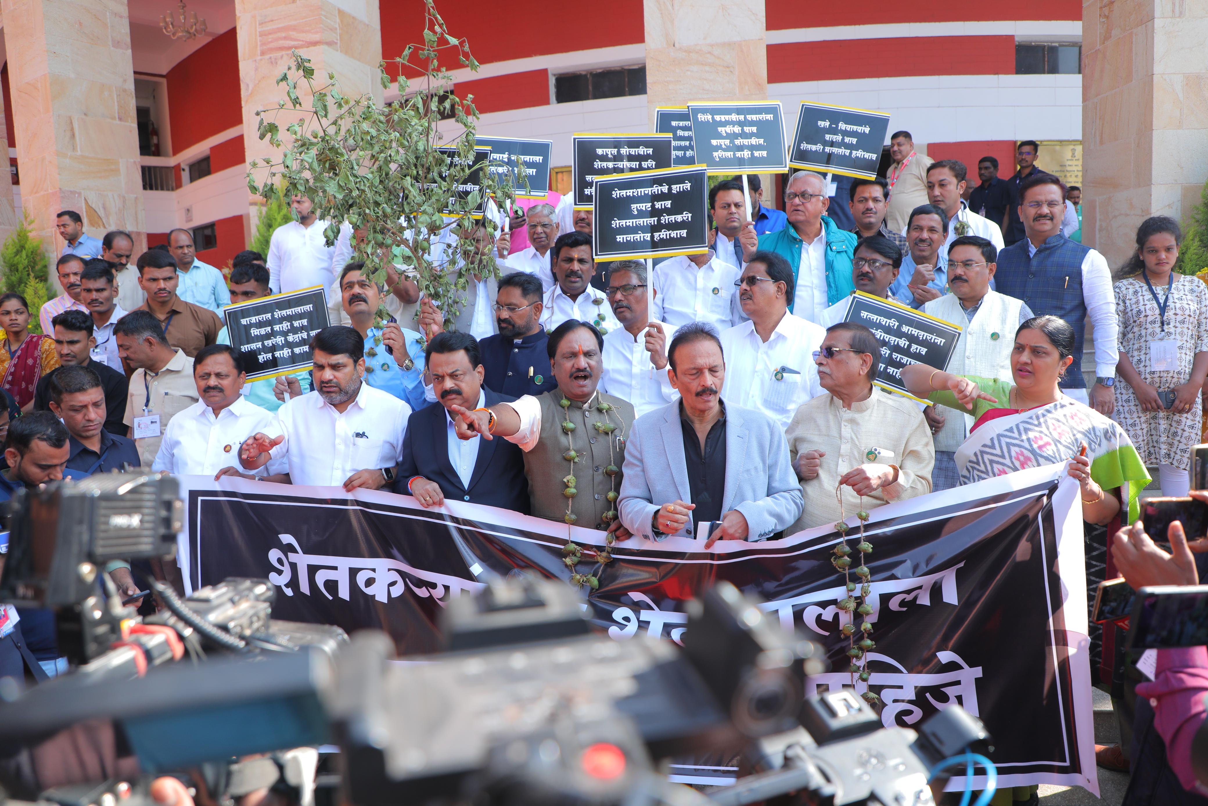 हिवाळी अधिवेशन दिवस तिसरा दिवस